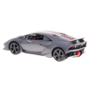 Lamborghini Sesto Elemento RASTAR model 1:14 Zdalnie sterowane auto + pilot